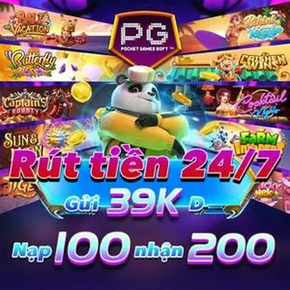 PT717 PT717