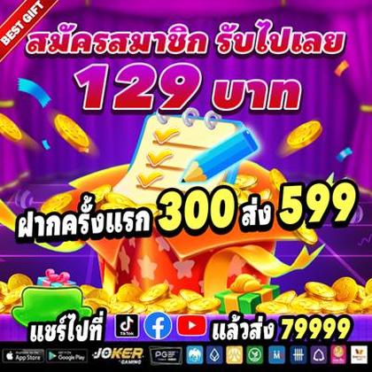 DoubleStar SLOT JILI Login