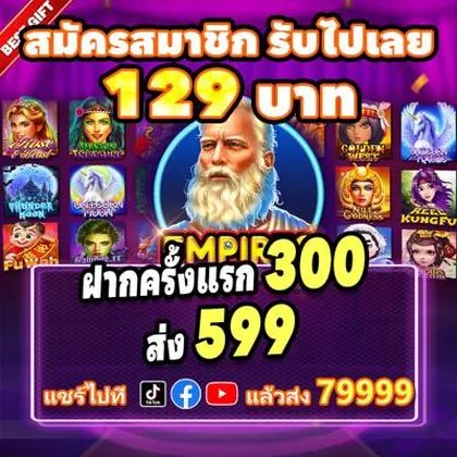 PT717 PT717